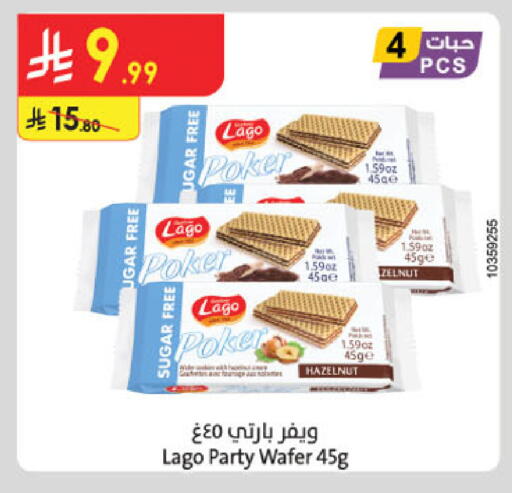 available at Danube in KSA, Saudi Arabia, Saudi - Hail