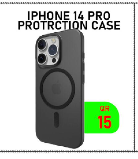 available at Tech Deals Trading in Qatar - Al Rayyan