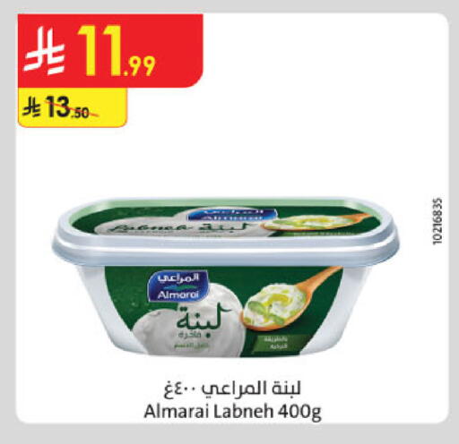 available at Danube in KSA, Saudi Arabia, Saudi - Buraidah