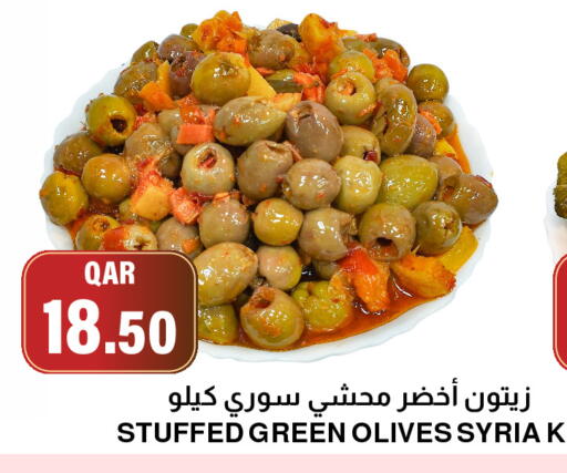 available at Aswaq Al Malaki Fresh in Qatar - Al-Shahaniya