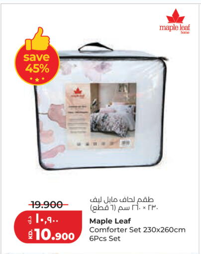 available at Lulu Hypermarket  in Kuwait - Kuwait City