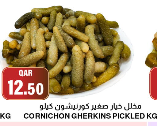 available at Aswaq Al Malaki Fresh in Qatar - Al-Shahaniya