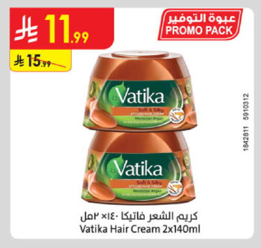 available at Danube in KSA, Saudi Arabia, Saudi - Buraidah