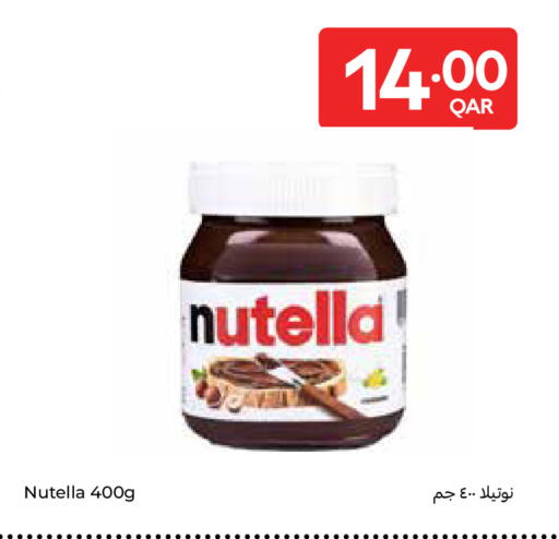 available at Carrefour in Qatar - Al Wakra