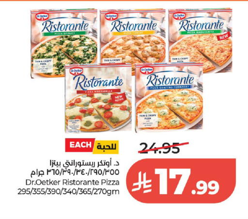 available at LULU Hypermarket in KSA, Saudi Arabia, Saudi - Al-Kharj