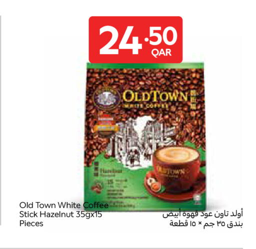 available at Carrefour in Qatar - Al Shamal