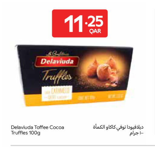 available at كارفور in قطر - الوكرة