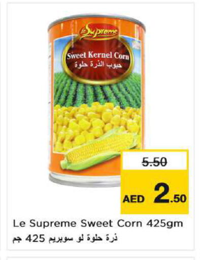 available at Nesto Hypermarket in UAE - Dubai