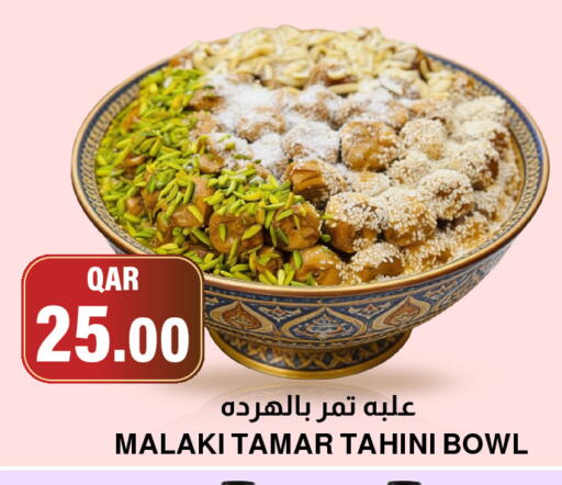 available at Aswaq Al Malaki Fresh in Qatar - Al-Shahaniya