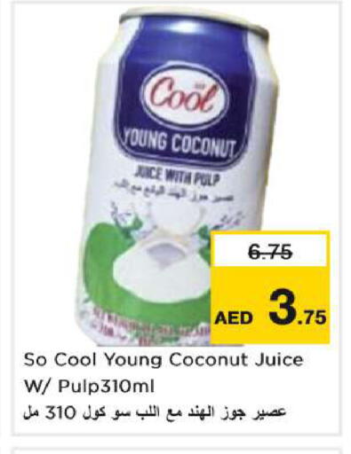 Coconut available at Nesto Hypermarket in UAE - Ras al Khaimah