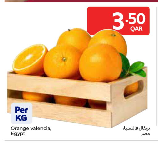 Orange from Egypt available at Carrefour in Qatar - Al Wakra