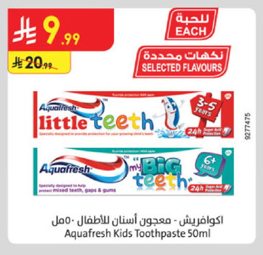 available at Danube in KSA, Saudi Arabia, Saudi - Al-Kharj