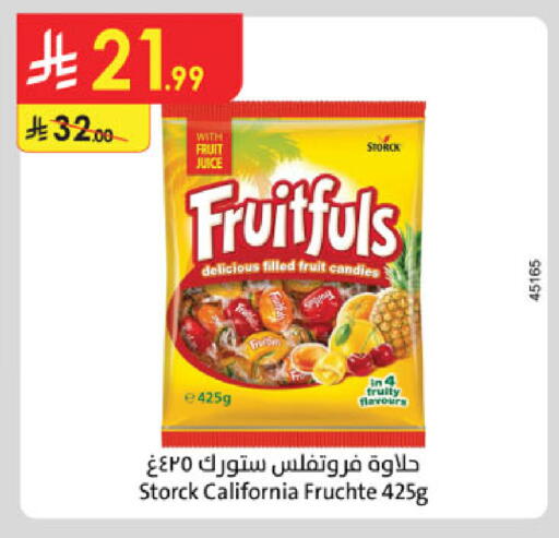 available at Danube in KSA, Saudi Arabia, Saudi - Buraidah