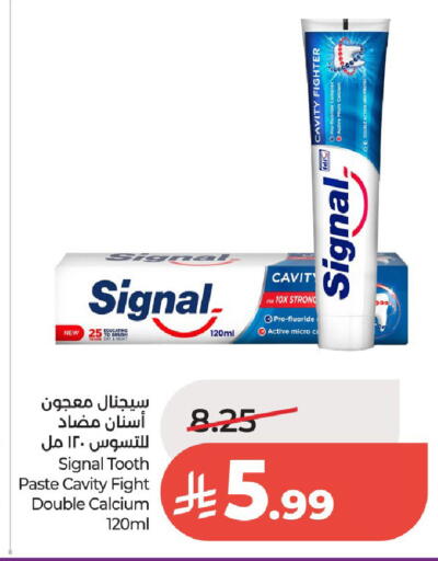 available at LULU Hypermarket in KSA, Saudi Arabia, Saudi - Al-Kharj