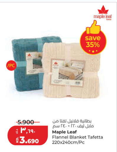 available at Lulu Hypermarket  in Kuwait - Kuwait City