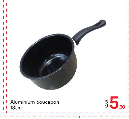 available at جي-ماكس هايبرماركت in قطر - الدوحة
