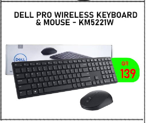 available at تك ديلس ترادينغ in قطر - الشمال