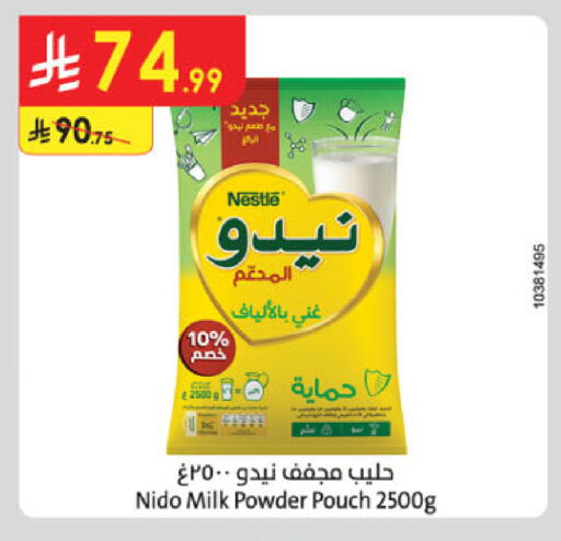 available at Danube in KSA, Saudi Arabia, Saudi - Buraidah