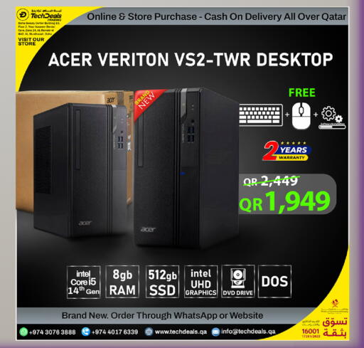 available at Tech Deals Trading in Qatar - Al-Shahaniya