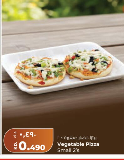 available at Lulu Hypermarket  in Kuwait - Kuwait City