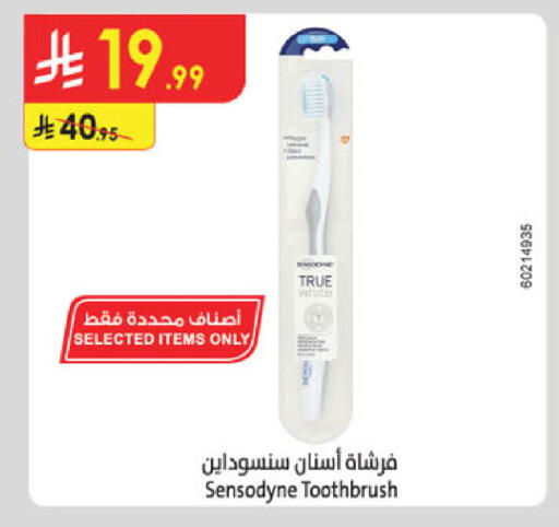 available at Danube in KSA, Saudi Arabia, Saudi - Buraidah