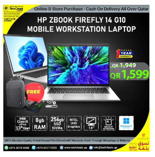 available at Tech Deals Trading in Qatar - Al Shamal