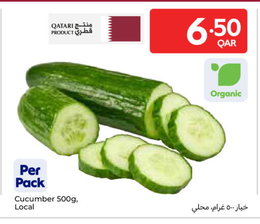 Cucumber from Qatar available at Carrefour in Qatar - Al Shamal