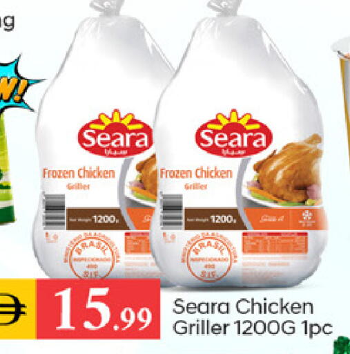 available at TALAL MARKET in UAE - Dubai