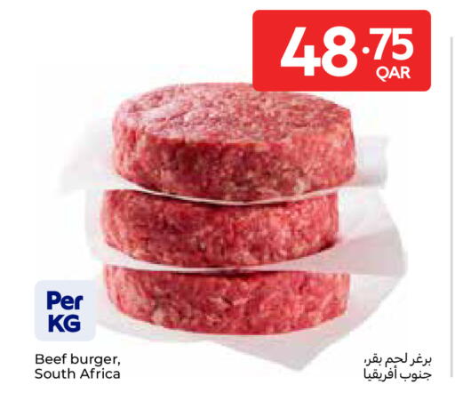 available at Carrefour in Qatar - Al Khor
