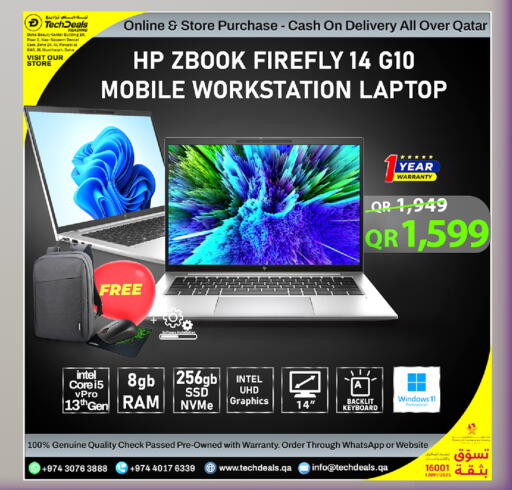 available at Tech Deals Trading in Qatar - Al Shamal