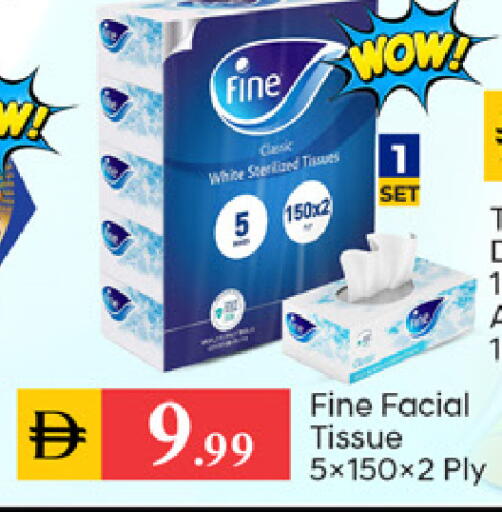 available at TALAL MARKET in UAE - Dubai