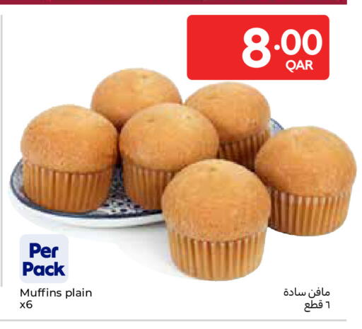 available at Carrefour in Qatar - Al Wakra