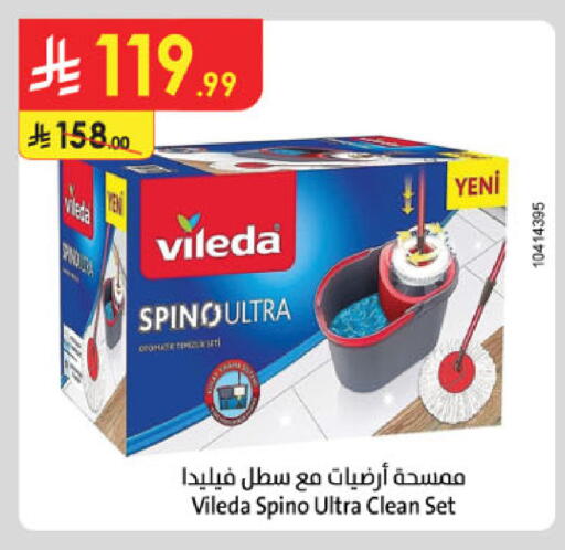 available at Danube in KSA, Saudi Arabia, Saudi - Al Khobar