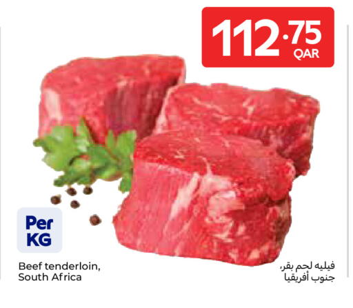 available at Carrefour in Qatar - Al Wakra