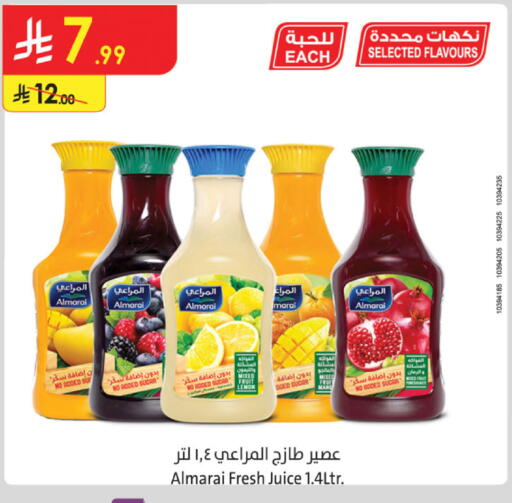 available at Danube in KSA, Saudi Arabia, Saudi - Buraidah
