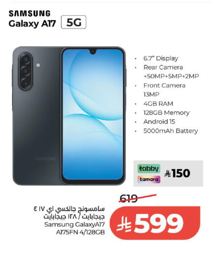 available at LULU Hypermarket in KSA, Saudi Arabia, Saudi - Al-Kharj