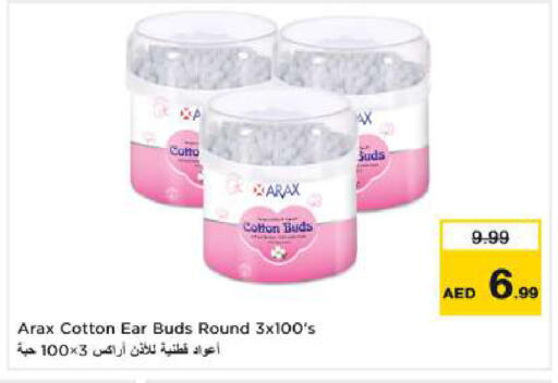 available at Nesto Hypermarket in UAE - Dubai