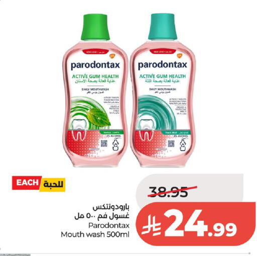 available at LULU Hypermarket in KSA, Saudi Arabia, Saudi - Al-Kharj