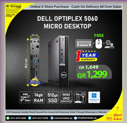 available at Tech Deals Trading in Qatar - Al-Shahaniya