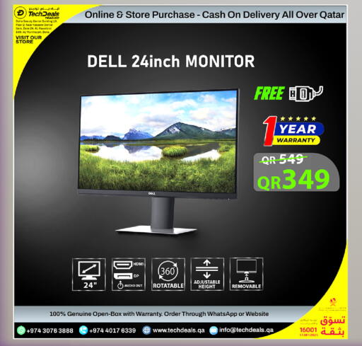 available at تك ديلس ترادينغ in قطر - الخور