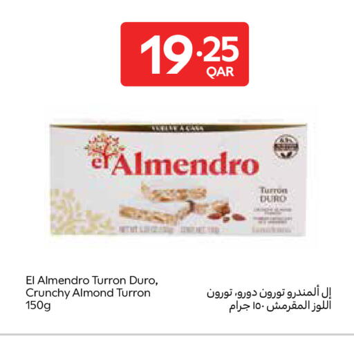 available at كارفور in قطر - الوكرة