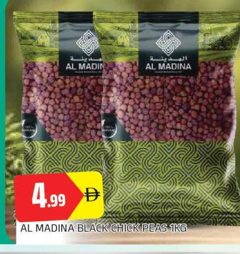 available at AL MADINA in UAE - Sharjah / Ajman