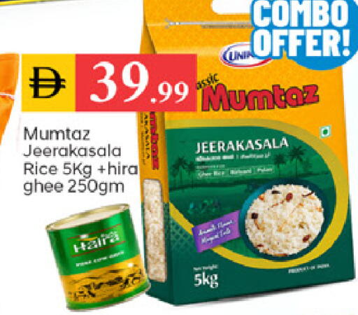 available at TALAL MARKET in UAE - Dubai