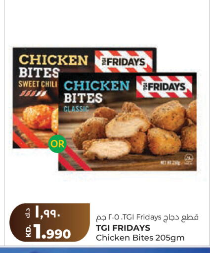 available at Lulu Hypermarket  in Kuwait - Kuwait City