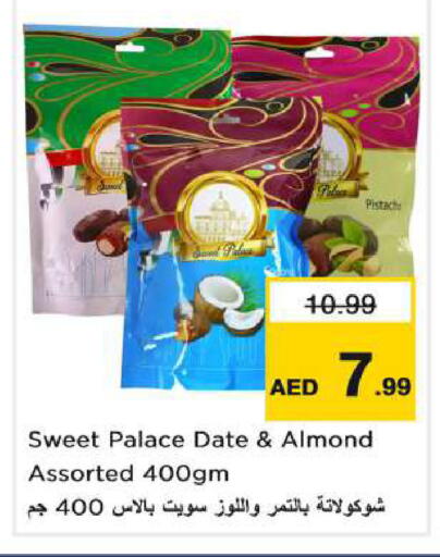 Date available at Nesto Hypermarket in UAE - Abu Dhabi