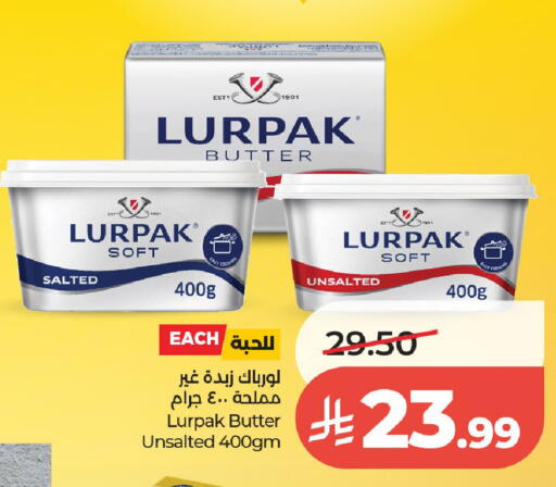 available at LULU Hypermarket in KSA, Saudi Arabia, Saudi - Al-Kharj