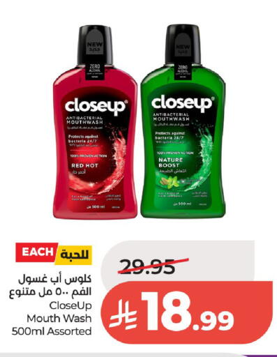 available at LULU Hypermarket in KSA, Saudi Arabia, Saudi - Al-Kharj