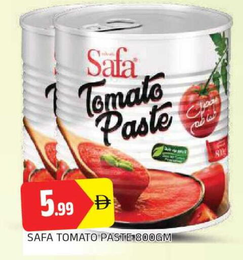 available at AL MADINA in UAE - Sharjah / Ajman