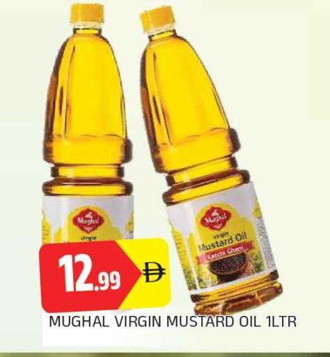 available at AL MADINA in UAE - Sharjah / Ajman