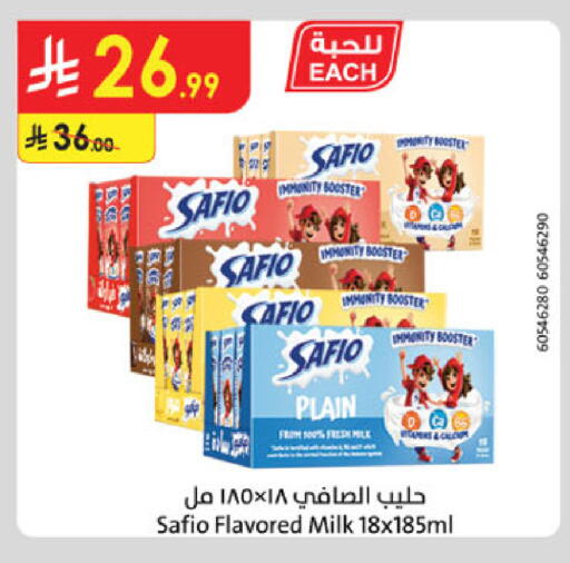available at Danube in KSA, Saudi Arabia, Saudi - Buraidah